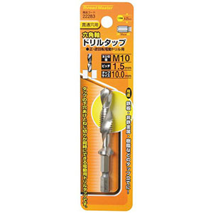イチネンMTM ミツトモ 22283 スレッドマスター 貫通穴用 六角軸ドリルタップ M10 イチネンMTM