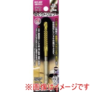 イチネンアクセス RELIEF イチネンアクセス 26937 チタンコート 中ぐりドリル φ6mm 六角軸