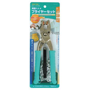 イチネンアクセス ミツトモ 51332 両面ハトメプライヤーセット 6mm イチネンMTM