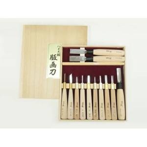 道刃物工業 道刃物工業 版画刀 12本組セット 桐箱 
