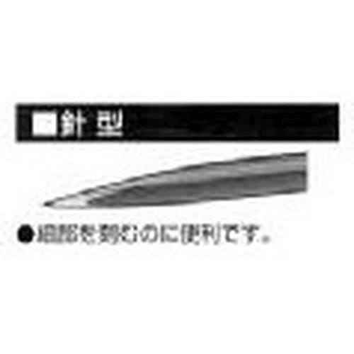  道刃物工業 道刃物工業 木柄てん刻刀 針型