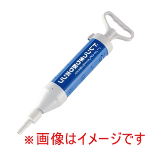 早川工業 早川工業 ドレンつまり取りポンプ