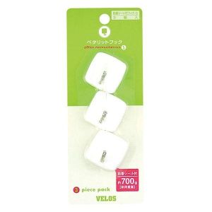 ベロス ベロス 小 ペタリットフック PH-13