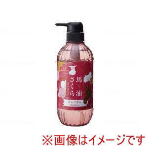フェニックス フェニックス 馬油さくらシャンプー 500ml