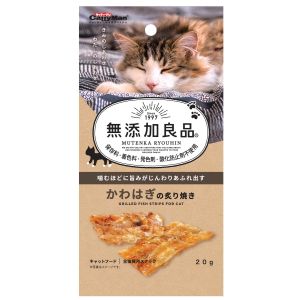 ドギーマンハヤシ DoggyMan ドギーマンハヤシ 無添加良品 かわはぎの炙り焼き20g