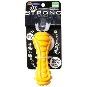 ドギーマンハヤシ DoggyMan ドギーマン STRONG DUMBBELL S