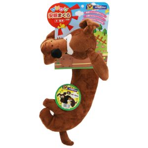 ドギーマンハヤシ DoggyMan ドギーマン アニマル安眠まくら ドギーちゃん 犬 おもちゃ