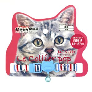 ドギーマンハヤシ DoggyMan ドギーマン ねこくびわ ル コリエ ポップ バカンス LC302