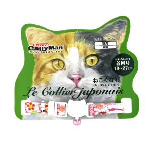 ドギーマンハヤシ DoggyMan ドギーマン ねこくびわ ル コリエ ジャポネ 京手毬 LC309