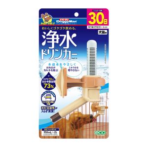 ドギーマンハヤシ DoggyMan ドギーマン 浄水ドリンカー