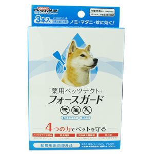 ドギーマンハヤシ DoggyMan ドギーマン 薬用ペッツテクト+フォースガード 中型犬用 3本入