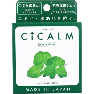 ペリカン石鹸 ペリカン石鹸 薬用 洗顔石鹸 シカーム 80g