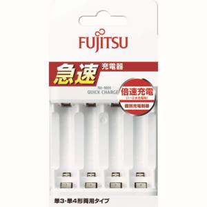 富士通 富士通 FCT344F-JP FX 急速充電器