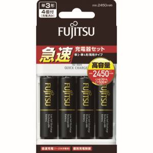 富士通 富士通 FCT344FXJHC FX 急速充電器 高容量電池セット