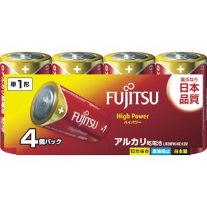 富士通 富士通 LR20FH 4S アルカリ単1 HighPower 4本入 