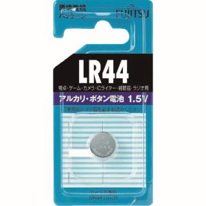 富士通 富士通 LR44C-B FDK アルカリボタン電池 LR44 1個=1PK 