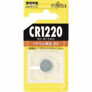 富士通 富士通 CR1220C B)N リチウムコイン電池 CR1220 1個=1PK 