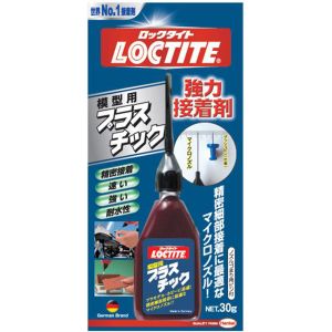 ヘンケルジャパン Henkel ロックタイト DPL-030 強力接着剤 模型用プラスチック 30g