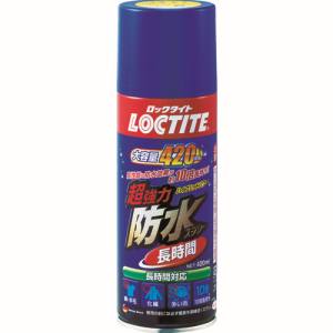 ヘンケルジャパン Henkel ロックタイト DBL-380 超強力防水スプレー布用 長時間