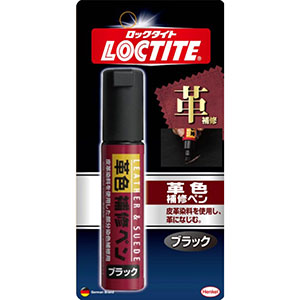 ヘンケルジャパン Henkel ロックタイト DLP-02B 革色補修ペン ブラック 20ml