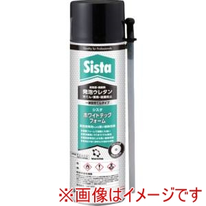 ヘンケルジャパン Henkel ロックタイト SWS-525 発泡ウレタン ホワイトテックフォーム ストロータイプ 500ml