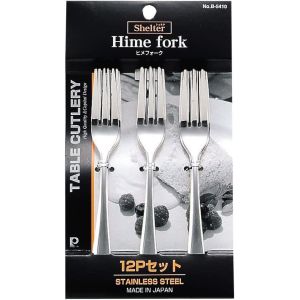パール金属 Pearl パール金属 B5410 シェルタ ステンレス製ヒメーフォーク 12Pセット
