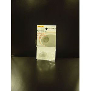 パール金属 急須用茶こし きゅうす ネット