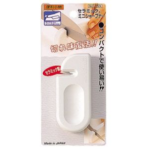パール金属 便利小物セラミックミニシャープナーC-3524