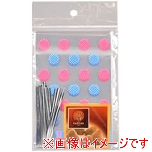 パール金属 パール金属 D-6250 ラフィネ お菓子袋<M>ドット 20枚入 