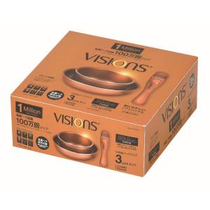 パール金属 パール金属 VISIONS GOLD Coating IH対応 クックウェア 3pcsセット CP-8724