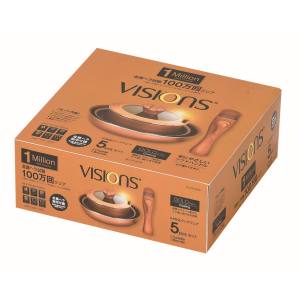 パール金属 パール金属 VISIONS GOLD Coating IH対応クックウェア5pcsセット CP-8725