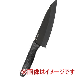 パール金属 Pearl パール金属 TOUCHst セラミック 包丁 160mm ブラック F-2409