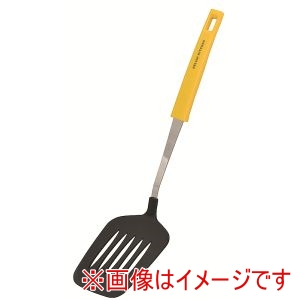 パール金属 Pearl パール金属 デリッシュキッチン ナイロン ターナー G-5197