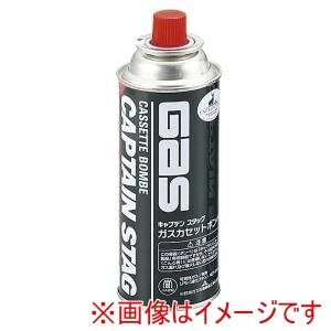 キャプテンスタッグ CAPTAIN STAG CAPTAIN STAG ガスカセットボンベ 250g M-7620