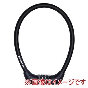 キャプテンスタッグ CAPTAIN STAG キャプテンスタッグ 4ダイヤル ワイヤーロック 35 直径10mm-45cm ブラック Y-4208