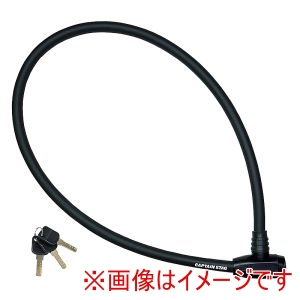 キャプテンスタッグ CAPTAIN STAG キャプテンスタッグ 太い ワイヤーロック 90D 直径15mm-99cm ブラック Y-4379