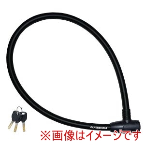 キャプテンスタッグ CAPTAIN STAG キャプテンスタッグ 極太 ワイヤーロック 90W 直径18mm-99cm ブラック Y-4387