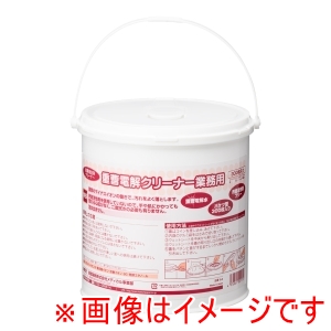 服部製紙 服部製紙 重曹電解クリーナー 業務用 300枚入