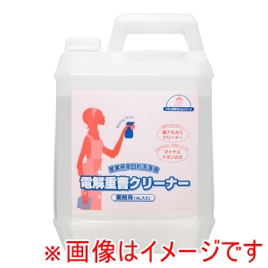 服部製紙 服部製紙 電解重曹クリーナー 4L JDV0102