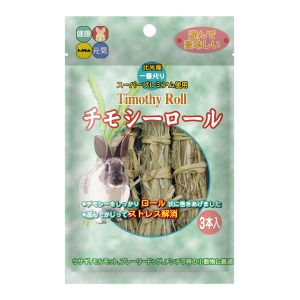 ハイペット Hipet ハイペット チモシーロール 3本入