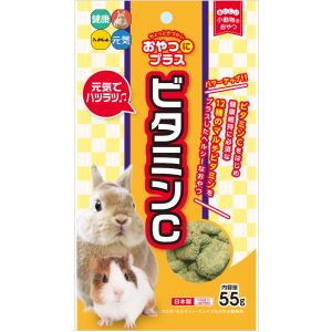 ハイペット Hipet ハイペット おやつにプラス ビタミンC 55g