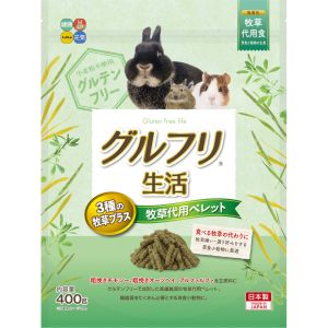 ハイペット Hipet ハイペット グルフリ生活 牧草代用ペレット 3種の牧草プラス 400g