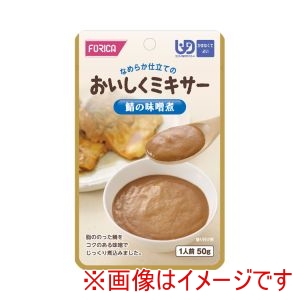 ホリカフーズ ホリカフーズ 316033 567700 おいしくミキサー 鯖の味噌煮 50g