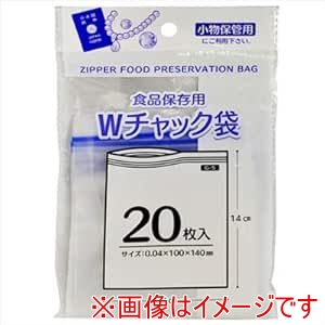 プラテック プラテック G-5 Wチャック袋20P