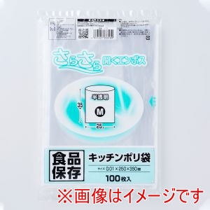 プラテック PLATEC プラテック キッチン ポリ袋 M 半透明 100枚入 H-25