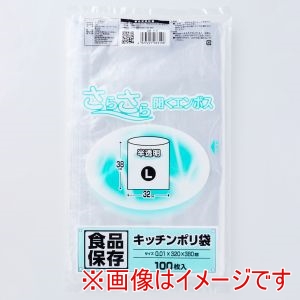 プラテック PLATEC プラテック キッチン ポリ袋 L 半透明 100枚入 H-32
