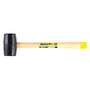 SK11 SK11 1/2LBS 木柄ゴムハンマー