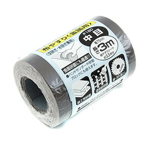 SK11 SK11 ＃180 サンディングロール布 金属用
