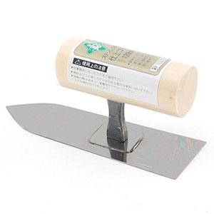 緑長 緑長 ステンレス仕上鏝 120mm