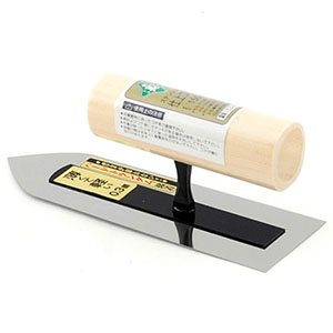 緑長 緑長 ステン仕上鏝 0.3 150mm